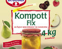 Компот фикс Dr. Oetker