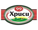 ХРИСИ 99 ЕАД
