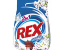 Rex 2 in 1 Japanese Garden – искряща белота и аромат от далечна Япония