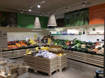 На 7 юли отваря нов биосупермаркет в София