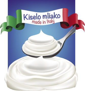 Как киселото мляко няма да е българско
