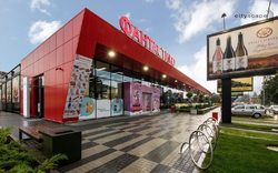 Веригата отвори супермаркет в гр. Елин Пелин и договаря нови локации