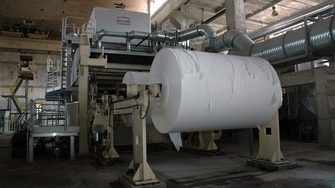 "Завод за хартия - Белово" скоро ще бъде свален от борсата