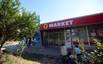 Собственикът на T-Market привлече 300 млн. евро финансиране