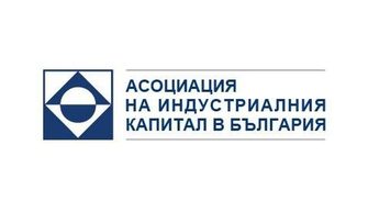 Работодателска организация предлага законови поправки срещу двойния стандарт на храните