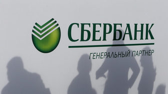 Sberbank и Yandex създават руския Amazon