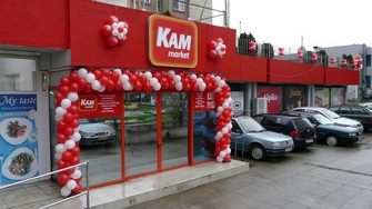 Македонската верига "КАМ маркет" ще открие 15 магазина в България през 2019 г.