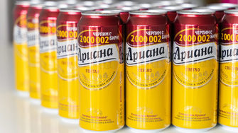 "Ариана" избра Xplora за своя дигитална агенция