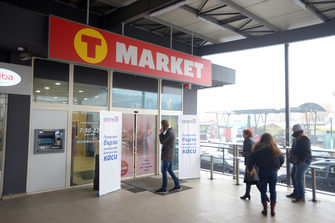 Веригата "T маркет" отчете за поредна година двуцифрен ръст на приходите