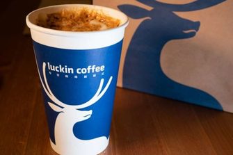 Защо китайската Luckin няма да успее да надмине Starbucks