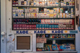 British American Tobacco прехвърля Eva към международната си марка Vogue