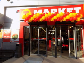 T Market наема магазините на пловдивската хранителна верига "Триумф"
