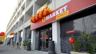 Продажбите на "Т-Маркет" са нараснали с над 15% за първото полугодие