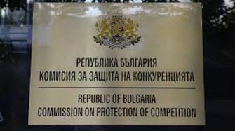 КЗК вероятно ще разреши аптека и склад за лекарства да имат един собственик
