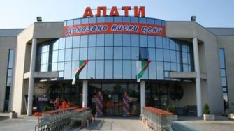 "Керамик груп" изгражда завод за мебели за баня за 5 млн. лева