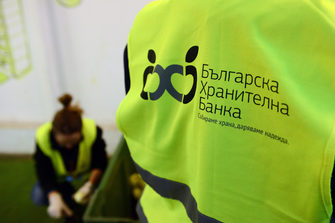 Хранителната банка е спасила от унищожаване продукти за 670 хил. лв. през 2019 г.