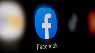 Facebook ще конкурира Amazon с платформа за онлайн магазини