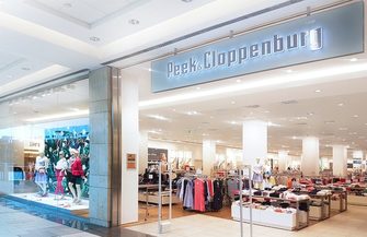 Peek & Cloppenburg отваря в Sofia Ring Mall трети магазин в столицата