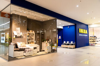 IKEA разширява центъра си за поръчки в Пловдив