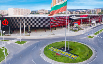 "Фантастико" инвестира 25 млн. лева в нов търговски комплекс в Перник