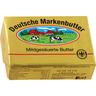 Дистрибутор на Deutsche Markenbutter "Двете крави" получи глоба 1.7 млн. лв.