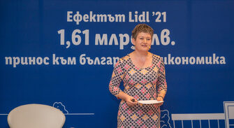 ИПИ: Приносът на "Лидл" към икономиката на България за 2021 е 1.6 млрд. лева