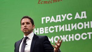 "Градус" премери борсовата температура
