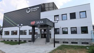Софийската мелница "Гудмилс България" ще инвестира и във ВЕИ догодина
