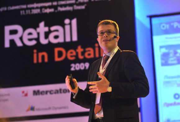 Retail in Detail 2009 в снимки