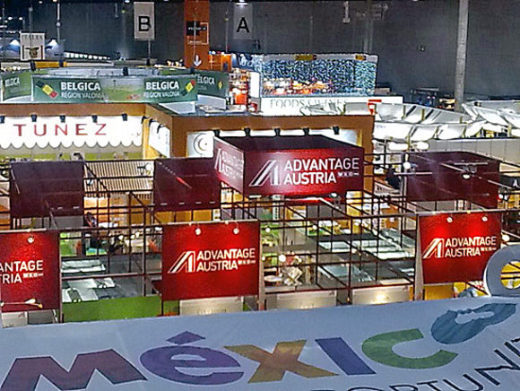 Alimentaria 2010  в снимки