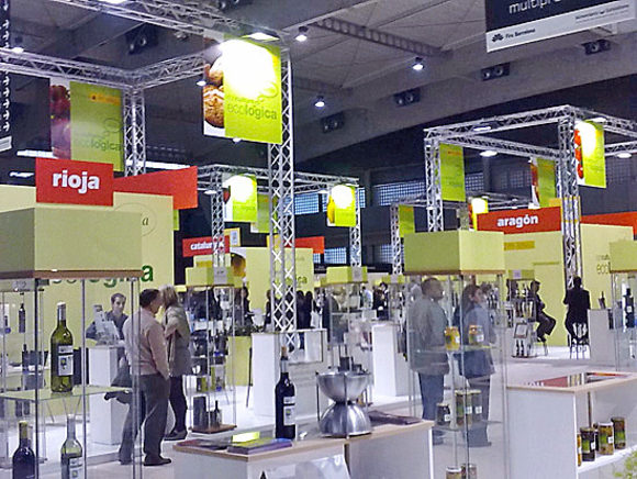 Alimentaria 2010  в снимки