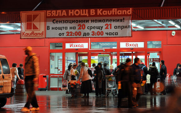Бели нощи в "Кауфланд"