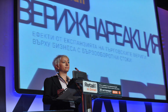 RiD премина под знака на експанзията на търговските вериги