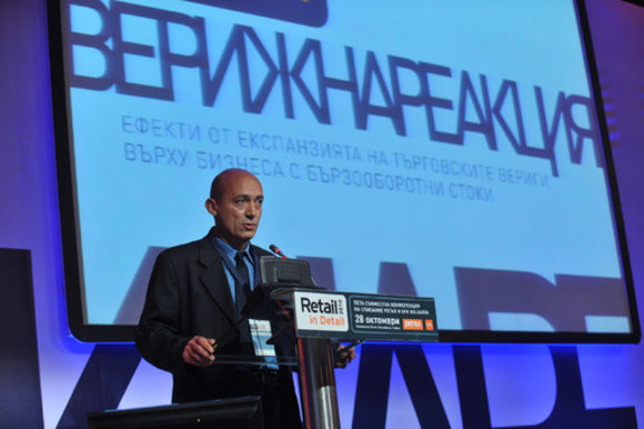 RiD премина под знака на експанзията на търговските вериги