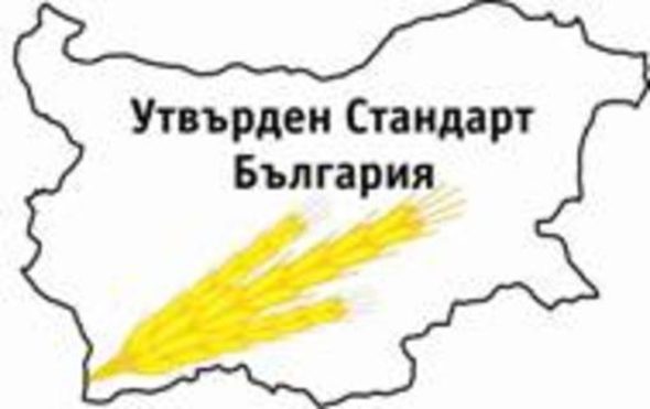 Засега производителите не предвиждат оскъпяване