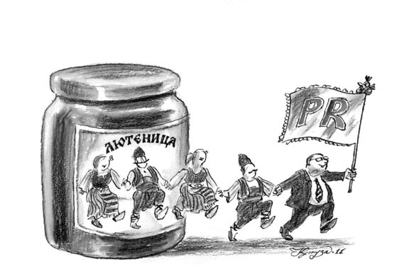 "Нашият петрол са храните и водите", обяви във вторник премиерът Бойко Борисов при обсъждането как правителството да привлече инвестиции. От това излиза, че министерството на земеделието и храните ще е ракетата носител за новата му стратегия.