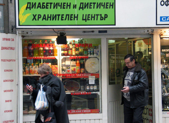 Предложенията предвиждат по-добро обозначаване на храните за групите със специални хранителни нужди.Отменя се понятието диетични храни.