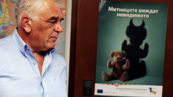 Ръководената от Ваньо Танов агенция скоро ще получи право да разследва.