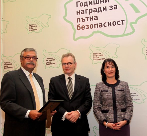 Компанията е отличена за дългосрочната програма за корпоративна социална отговорност "Обади се, като стигнеш!"