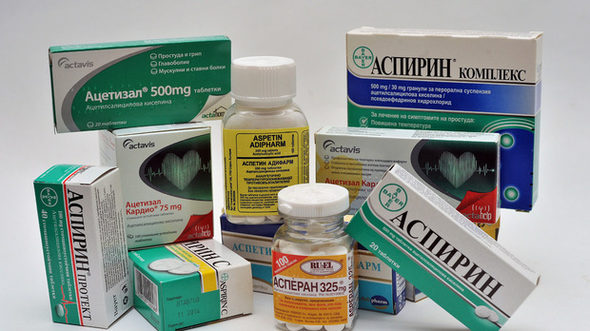 Как фармацевтите се оказаха виновни за запазените марки на производители и вносители