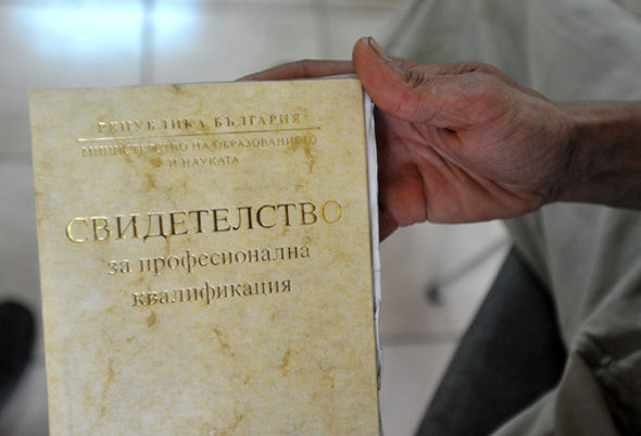 Показателят достига 12.3% или с 1.1 процентни пункта повече на годишна база