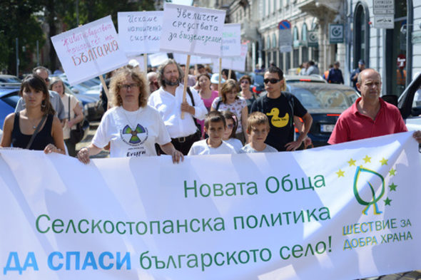 Според създателите му техните проблеми продължават да бъдат извън дневния ред на властта, независимо от интереса към тях