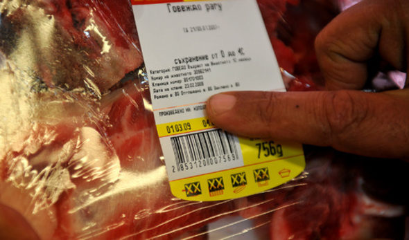 Производителите и вносителите ще гарантират, че върху продуктите е обозначена страната на произход.