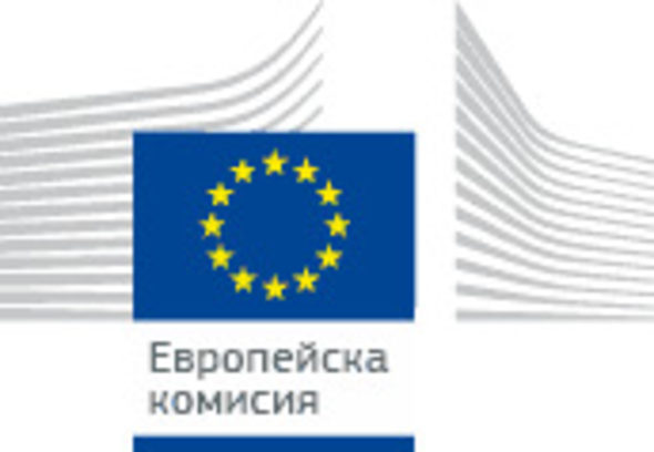 Европейската комисия обяви днес, че отпуска 125 милиона евро в помощ на селскостопанските производители, пострадали от руското ембарго, предаде агенция "Франс прес".