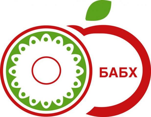 Данъчните и Агенцията по безопасност на храните започват проверки за предотвратяване на нелегален внос на земеделски стоки в страната.
