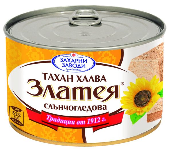 Тахан халва "Златея" - Regal.bg