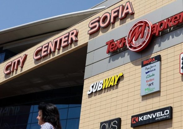 Името на търговския център ще бъде сменено на Park Center