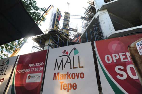 "Мелина" стъпи на българския пазар преди няколко години, като обяви намерение да инвестира около 150 млн. евро в изграждането на 12 мола
