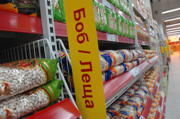 Подвеждащ надпис твърди, че продуктът произхожда от определени региони на България