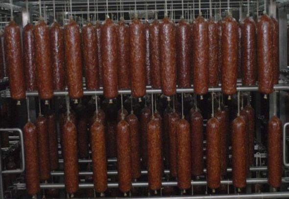 Продавач на обявеното в несъстоятелност в началото на 2010 година предприятие е SG Експресбанк
